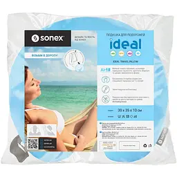Подушка для подорожей Sonex Ideal блакитна (SO102061) - мініатюра 4