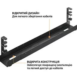 Органайзер для кабелів OfficePro (CT770B) - мініатюра 6