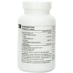 Панкреатин вегетаріанський Source Naturals 475 мг 120 капсул - мініатюра 2