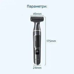 Епілятор бездротовий жіночий Enchen A1 Grey - мініатюра 2