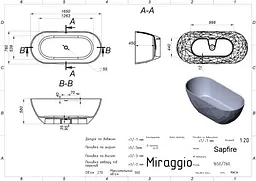 Ванна Miraggio SAPFIRE (0002250) Miramarble | Глянцева | Окремостояча | Біла - мініатюра 2