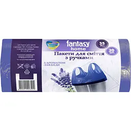 Пакети для сміття Fantasy з ручками 35 л 20 шт.