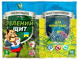 Інсектицид АГРОМАКСІ 3мл+12мл Зелений щит для винограду (Виноград)