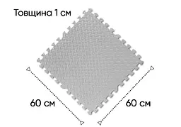 Татамі мат EasyFit SwallowTail 4 шт (60х60х1 см) пазл хвіст ластівки сірий - мініатюра 3
