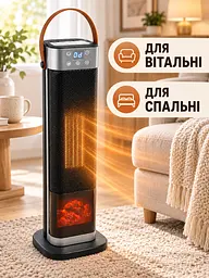 Керамічний тепловентилятор 2000 Вт 65×16×16 см з пультом, таймером та ефектом каміна, чорний (49676388) - мініатюра 8