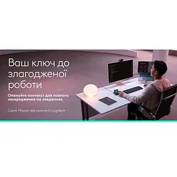 Контролер LOGITECH MX Keypad Pale Grey - мініатюра 13