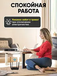 Powerbank UPS 10400мАч для WI-Fi роутера, конвертора, камер, виходи 12V, 9V, 5v (до 10 годин автономної роботи) джерело безперебійного живлення ДБЖ повербанк UKC - мініатюра 6