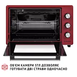 Електрична піч Perfelli MIRAGE 37 RED - мініатюра 7