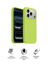 Силиконовый чехол с MagSafe для Apple iPhone 17 Pro, ICON2 MagCase, желтый, противоударный, панель с мягкой подкладкой, защита всего корпуса, поддержка беспроводной зарядки, совместим с защитными стеклами и пленками, ArmorStandart (ARM88992) - мініатюра 3