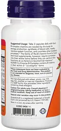 Коензим з вітамінами B NOW Co-Enzyme B-Complex, 60 вегакапсул підтримка нервової системи - мініатюра 3