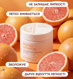 Антицелюлітний скраб Mood grapefruit White Mandarin 350 г - мініатюра 4