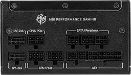 Блок живлення MSI MPG GS 850W 80+ Gold (MPG A850GS PCIE5) - мініатюра 3