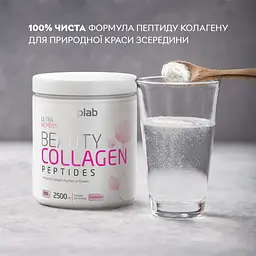 Препарат для суглобів і зв'язок VPLab Beauty Collagen Peptides, 150 грам - мініатюра 3