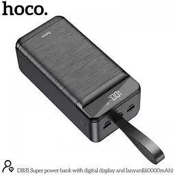 Портативна батарея Hoco Super DB31 60000mAh + Lightning роз'єм та ремінець чорна - мініатюра 2