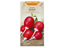 Редиска НАСІННЯ УКРАЇНИ (20 пачок) «БАЗИС» ОВ 2 г (рс)