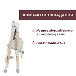 Стільчик для годування Chicco Polly Armonia зелений (87140.60) - мініатюра 8