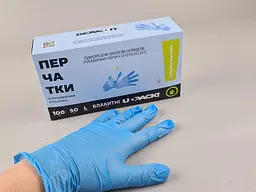 Рукавички одноразові вінілові блакитні, розмір S, 100 шт, неопудрені, для огляду, клінінгу та сервісу - мініатюра 3