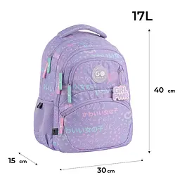 Рюкзак GoPack Education 175M-3 Girl Rule Бузковий (GO26-175M-3) - мініатюра 2