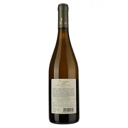 Вино Rivera Scariazzo, біле, сухе, 0.75 л - мініатюра 2