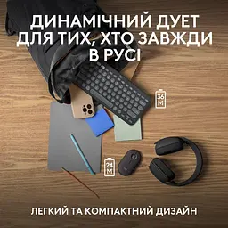 Комплект (Клавіатура та Миша) Logitech Pebble 2 Combo Tonal UA (920-012239) Graphite - мініатюра 6