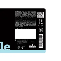 Тонуючий шампунь Рrofessional care - Avocado Oil & Keracyn Manelle 200 мл - мініатюра 4