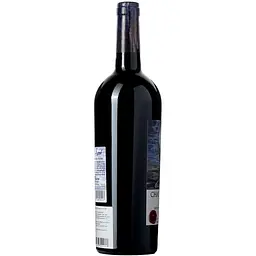 Вино Chai D'oeuvre Syrah Rouge IGP Pays D'Oc, червоне, сухе, 0,75 л - мініатюра 2