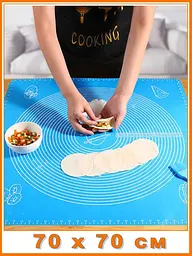 Килимок силіконовий для розкочування тіста великий квадратний 70х70 см, Kitchen Master Блакитний 81984 - мініатюра 3