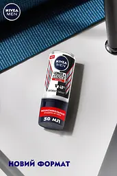 Дезодорант-антиперспірант Nivea Men Max Pro Чорне та Біле кульковий 50 мл (95657) - мініатюра 5