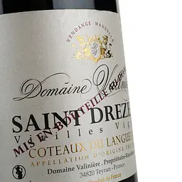 Вино Domaine Valiniere Saint Drezery Vieilles Vignes 2016 AOP Coteaux du Languedoc, червоне, сухе, 0,75 л - мініатюра 5