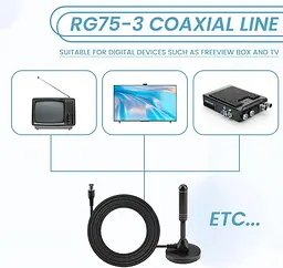 DVB-T2 антена DTA240 з магнітною основою для ТБ і радіо - мініатюра 4