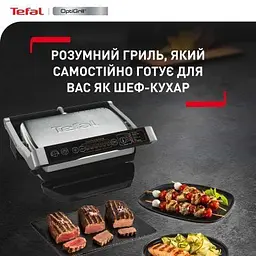 Електрогриль Tefal (GC706D34) - мініатюра 2
