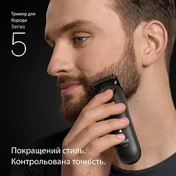 Тример BRAUN BT 5520 - мініатюра 2