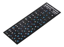 Наклейки на клавіатуру KeyBoard 11х13 мм сині літери Black