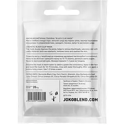 Чорна глиняна маска для обличчя Joko Blend Black Сlay Mask, 20 г - мініатюра 2