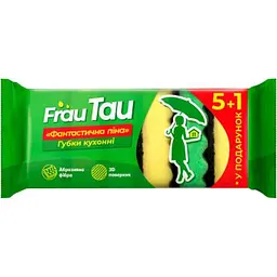 Губки кухонні FRAU TAU Фантастична піна 6шт