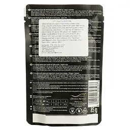 Вологий корм для котів Dolina Noteci Premium cat з тунцем 85 г - мініатюра 2