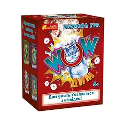 Дитяча наукова гра WOW дим Ранок 10132099У українською мовою