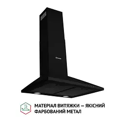 Витяжка купольна PERFELLI K 6210 BL 700 LED - мініатюра 2