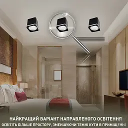 Спотовий світильник GELA S 90x90x100 мм для лампи GX53 ESLLSE - мініатюра 8