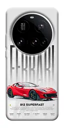 TPU чохол Demsky Italian legend для Xiaomi 15 Ultra