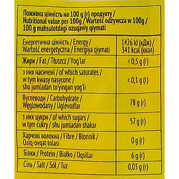 Цукерки желейні Boomi Gummi Bears 70 г - мініатюра 5