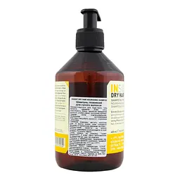 Шампунь Insight Dry Hair Nourishing Shampoo поживний для сухого волосся 400 мл - мініатюра 2