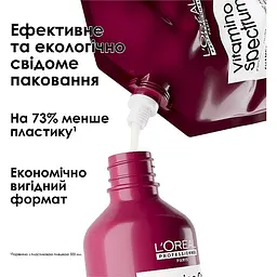 Шампунь L'Oreal Professionnel Vitamino Color Spectrum для сяючого блиску та збереження 5 вимірів колірного спектру після фарбування волосся 500 мл - мініатюра 3