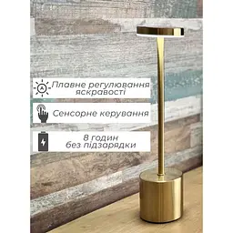 Нічник XPRO LED A21 (43145-A21_376) - мініатюра 13