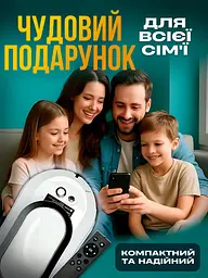 Інтелектуальний робот для миття вікон, 3 режими, Автоматизована машина для миття вікон + пульт ДУ, Білий (5253588245) - мініатюра 7