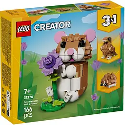 Конструктор LEGO Creator Чарівний хом'як з квіткою 166 деталей (31376)