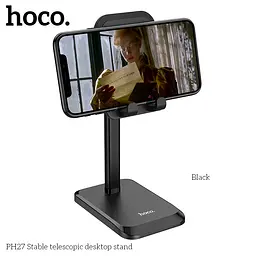 Тримач Hoco Stable telescopic desktop stand PH27 - мініатюра 7