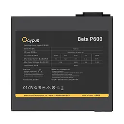 Блок живлення OCYPUS 600W BETA P600 (BETA-P600-N1HDBK024X-EU) - мініатюра 5