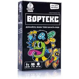 Гра настільна VLADI TOYS Вортекс розважальна VT5903-01