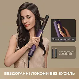 Фен-стайлер Dreame Airstyle Pro (AMF18A-PPL) [164400] - мініатюра 7